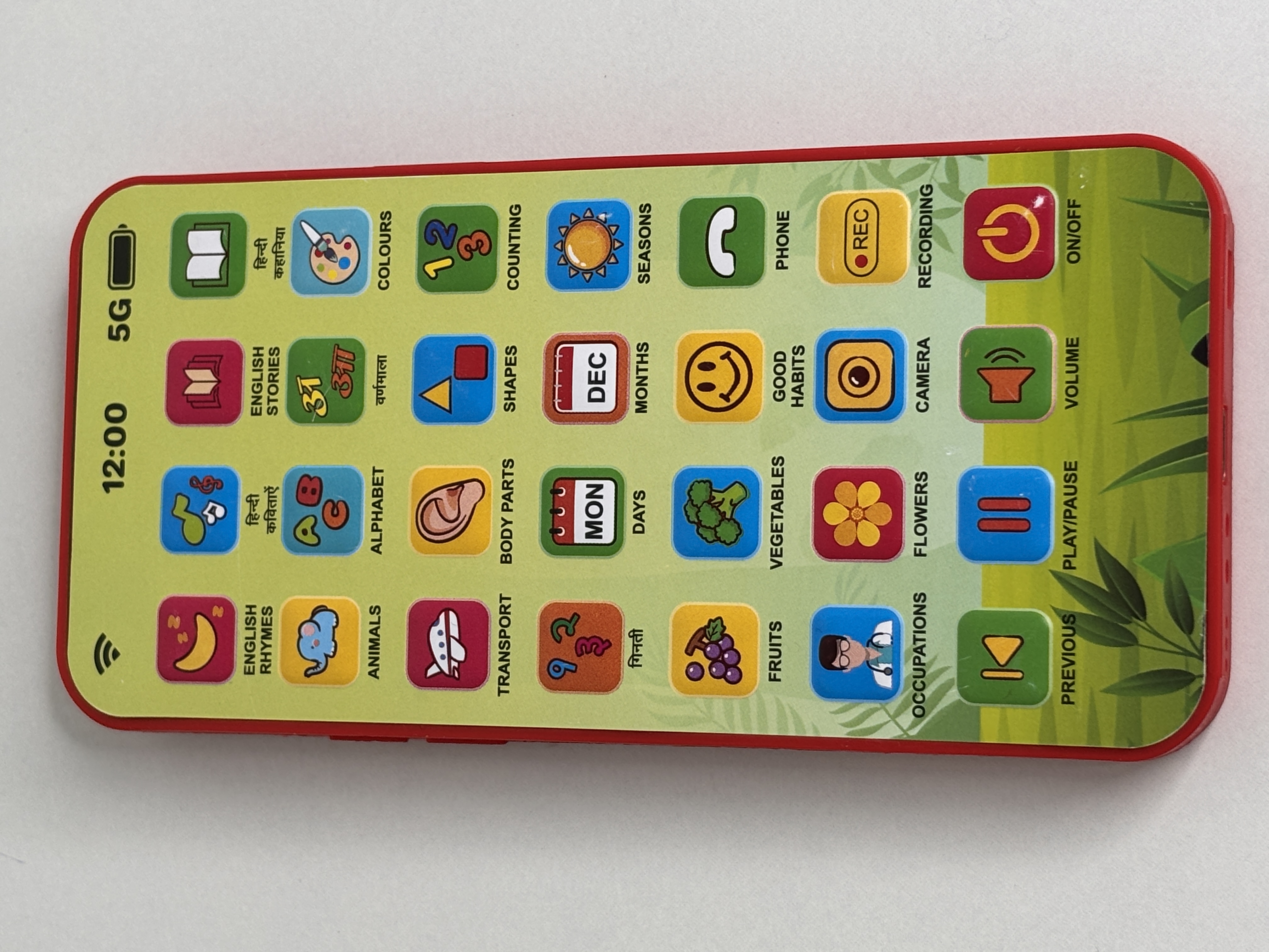 Kids Learning Phone — view 2